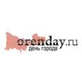 ORENDAY.RU